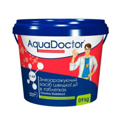 AquaDoctor 20г Хлор Шок (mini) 0,9 кг