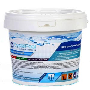 Crystal Pool Dry Chlorine Granules хлорный препарат для шоковой дезинфекции, 5 кг 