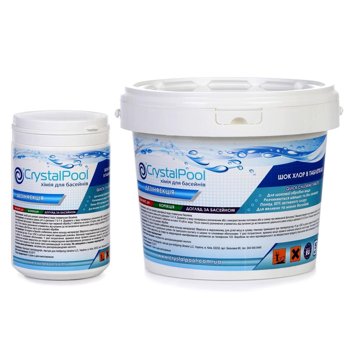 Crystal Pool Quick Chlorine Tablets быстрорастворимый хлорный препарат, 1 кг