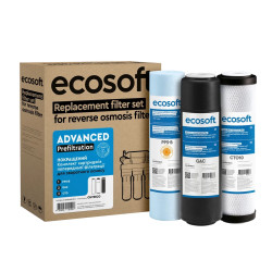 Комплект картриджів 1-2-3 Ecosoft покращений для фільтрів зворотного осмосу (CHV3ECO)