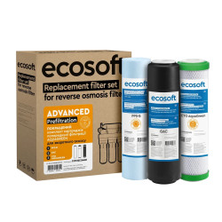 Покращений комплект картриджів Ecosoft 1-2-3 з функцією економії води (CHV3ECOAGR)