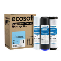 Комплект картриджів Ecosoft (CMV3ECO) для потрійних фільтрів