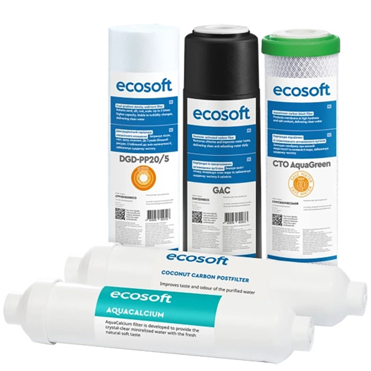 Комплект картриджів Ecosoft P’URE AquaCalcium Mint "6 місяців"