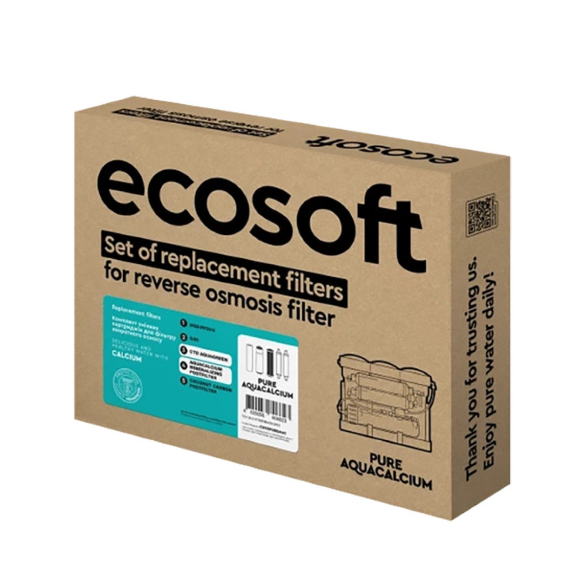 Комплект картриджів Ecosoft P’URE AquaCalcium Mint "6 місяців"