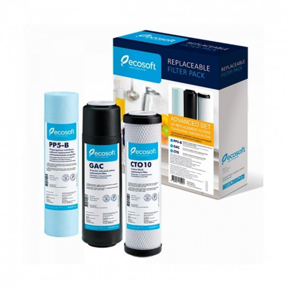 Комплект картриджей Ecosoft Absolute с минерализатором 6 шт