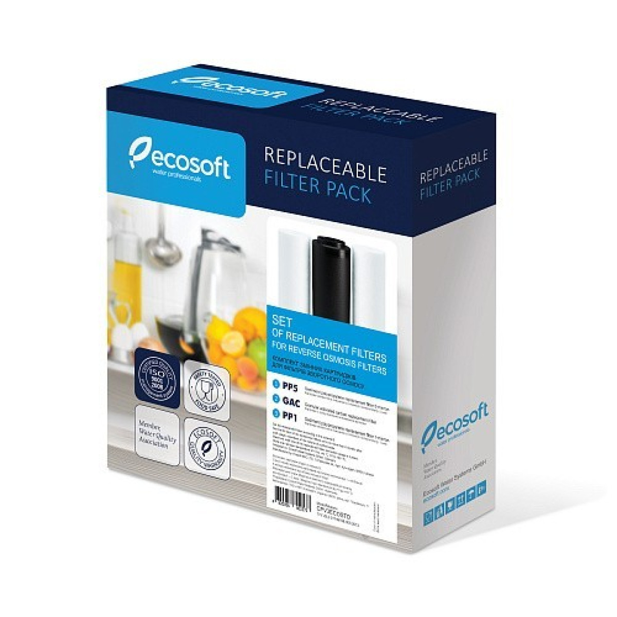 Повний комплект картриджів Ecosoft для фільтра зворотного осмосу з мембраною (KeenSen)