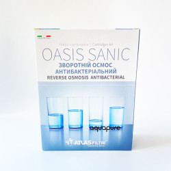 Набір картриджів ATLAS FILTRI Oasis DP Sanic Box Set LSP000005