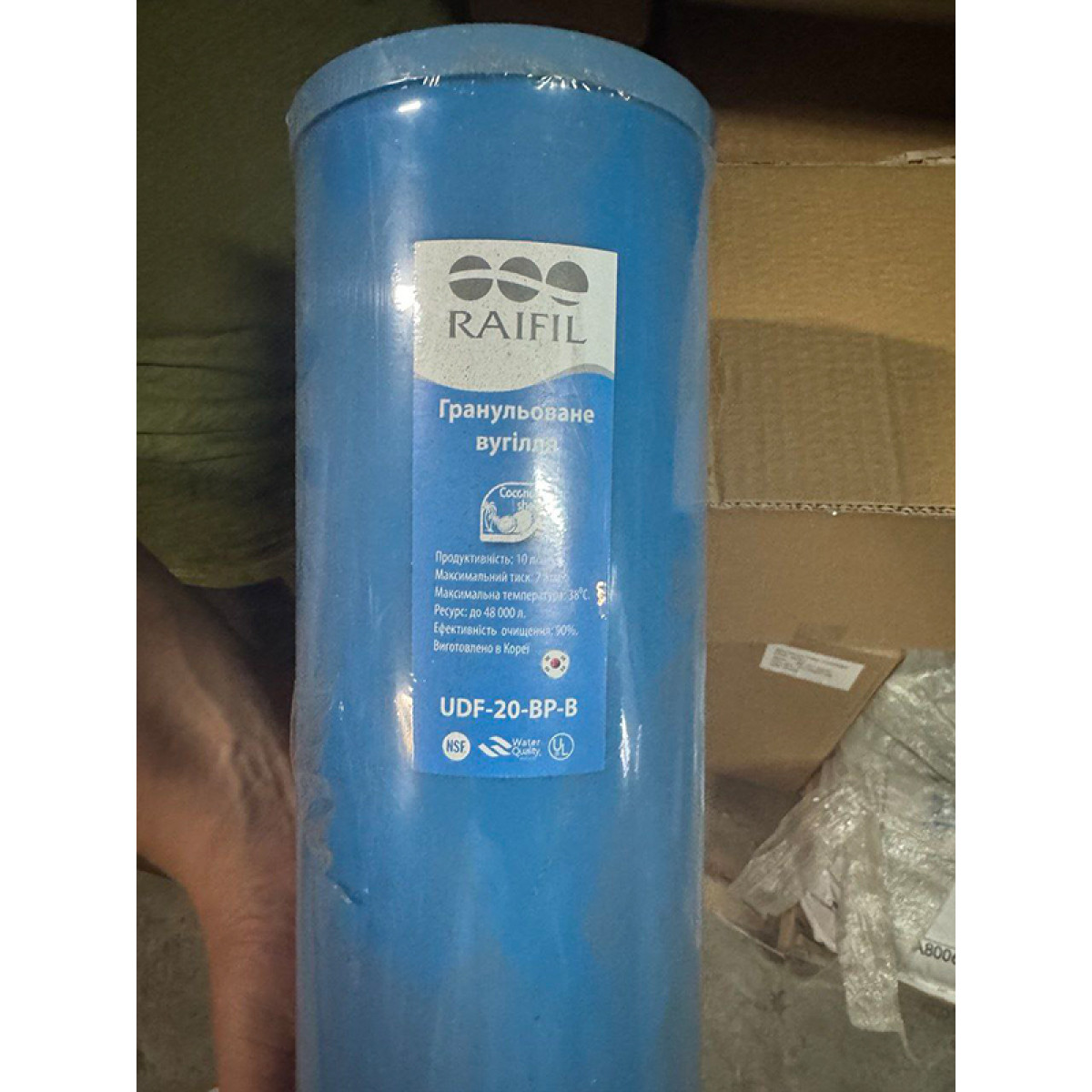 Картридж с гранулированным углем Raifil UDF-20-BP-B Big Blue 20"