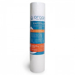 Картридж Оrganic DM10PP1 полипропиленовый   