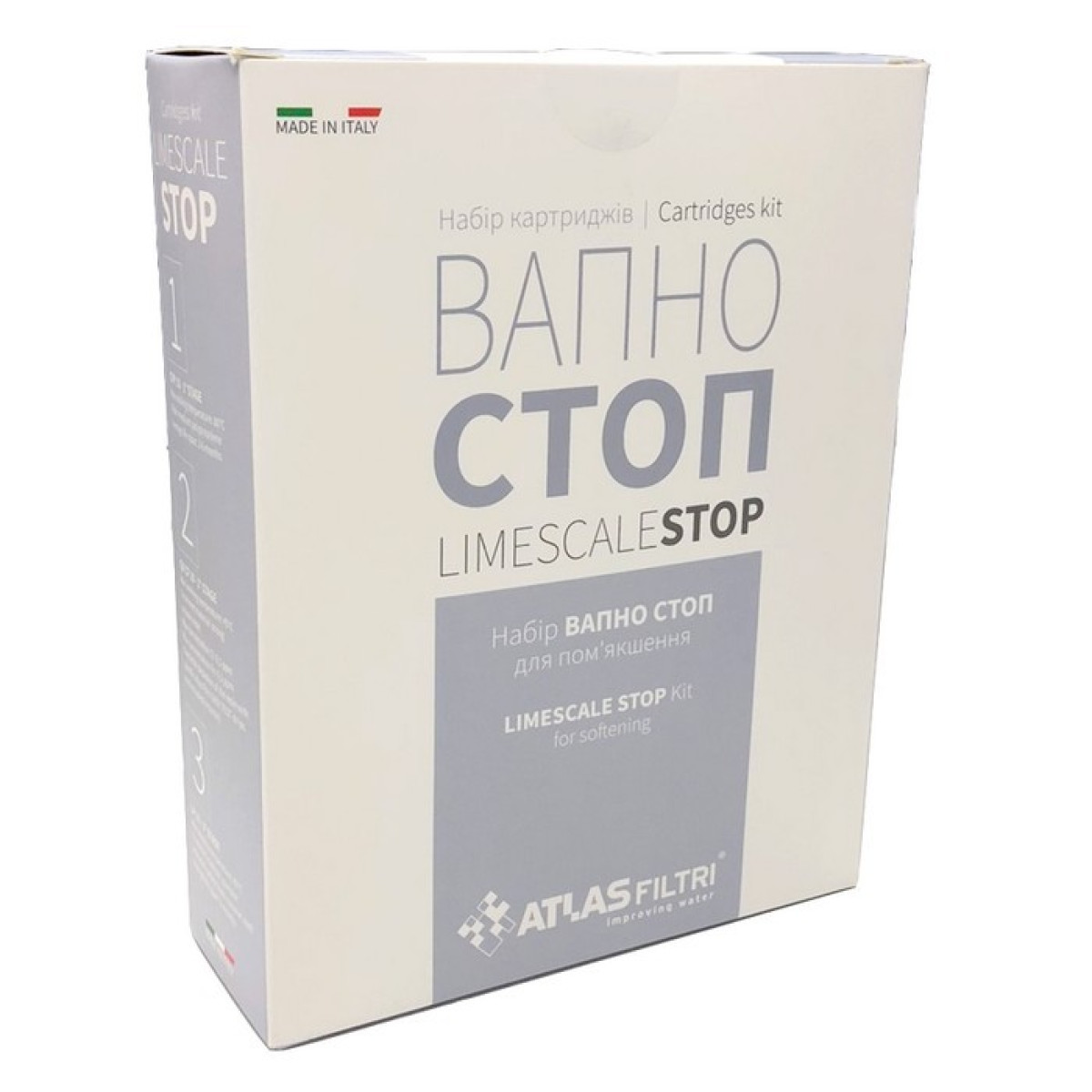 Набор картриджей для тройных систем NEW! Atlas Filtri ВАПНО СТОП (CPP+QA CF+LA) LSP000002