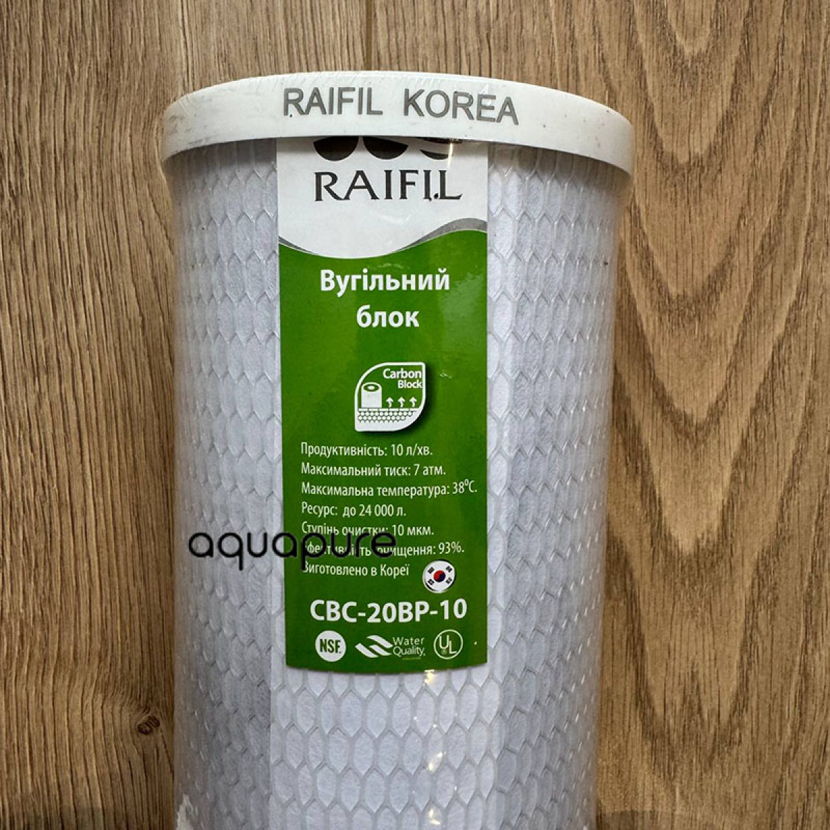 Картридж угольный Raifil CBC-20-BP-10
