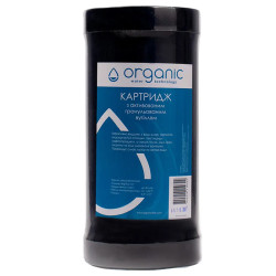 Картридж угольный гранулированный Organic DC10BB   