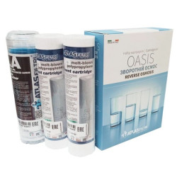 Набір картриджів Atlas Filtri OASIS DP BOX SET LSP000004