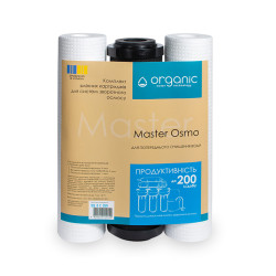 Комплект трьох картриджів Organic Master Osmo