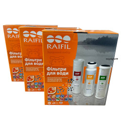 Комплекти змінних картриджів Raifil Trio Resin 3 шт