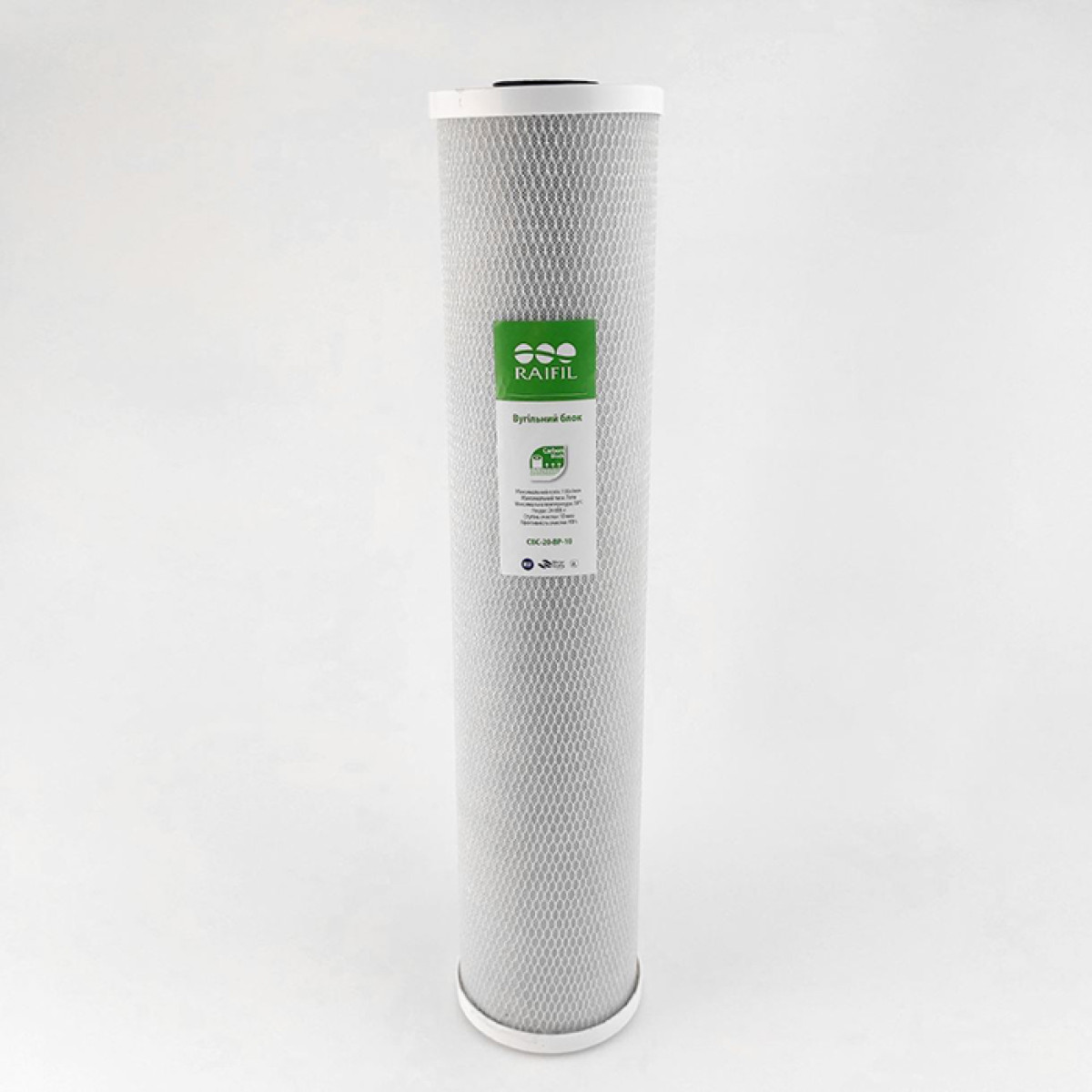 Картридж угольный Raifil CBC-20-BP-10