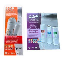 Комплект картриджів Raifil Novo 5