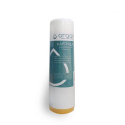 Картридж Оrganic DS10 c ионообменной смолой  