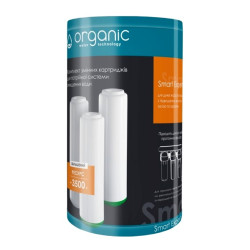 Комплект картриджей Organic Smart Expert   