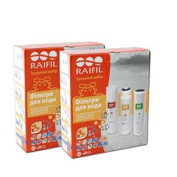 Годовой комплект картриджей Raifil Trio Resin   
