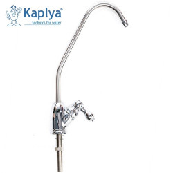 Кран Kaplya SFCH5-1-C