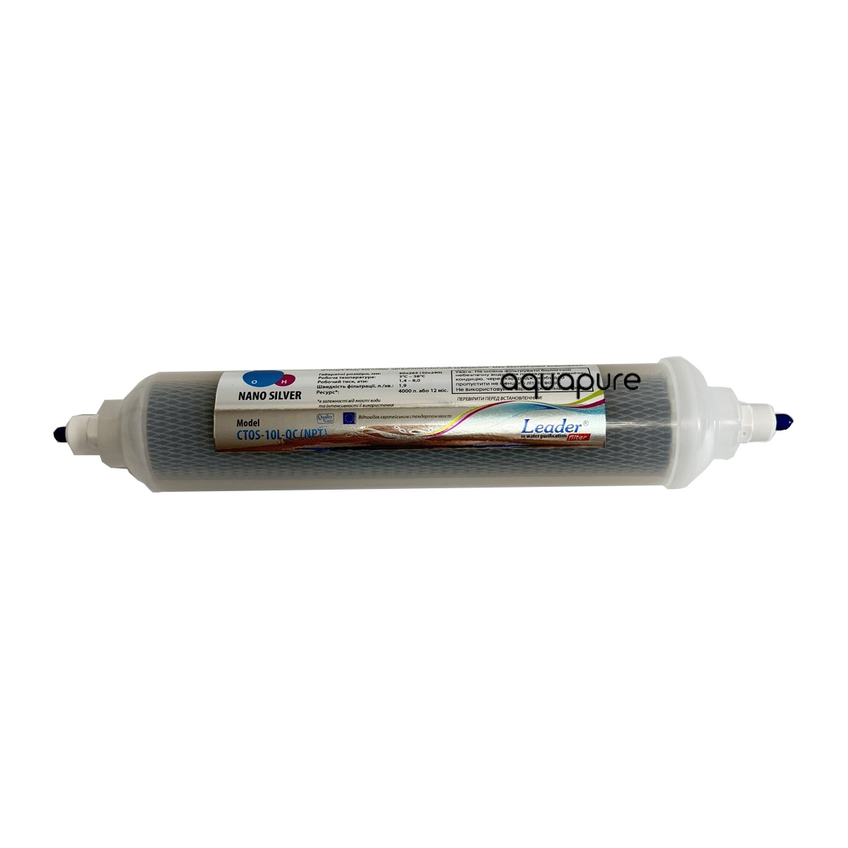 Угольный постфильтр Leader Nano-Silver CTOS-10L-QC (NPT)