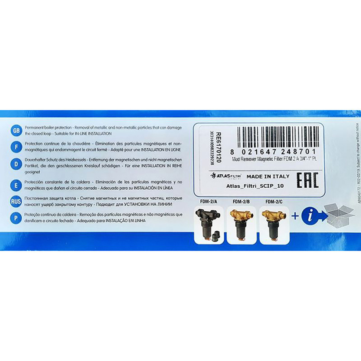 Магнітний фільтр брудоуловлювач Atlas Filtri FDM-2/A 3/4"-1" (RE6170120)