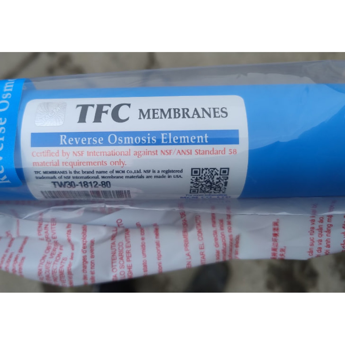 Мембрана Microfilter TW30-1812-80 (New)