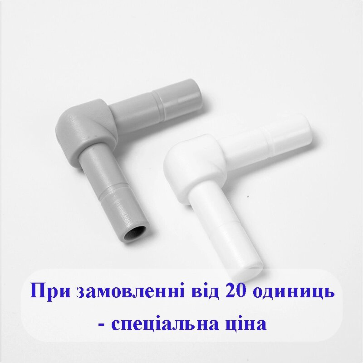 1800-D Фітинг кутовий 1/2 - 1/2 стрижень - стрижень