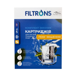 Комплект сменных картриджей Filtrons Смягчение (FLTKP2)