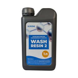 Кислотный очиститель загрузок Wash Resin – 2 (канистра 1 л)