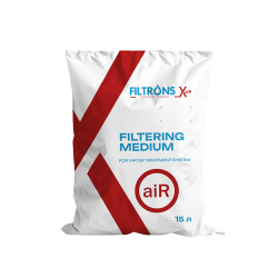 Завантаження фільтруюче Filtrons XaiR (15л/мішок)