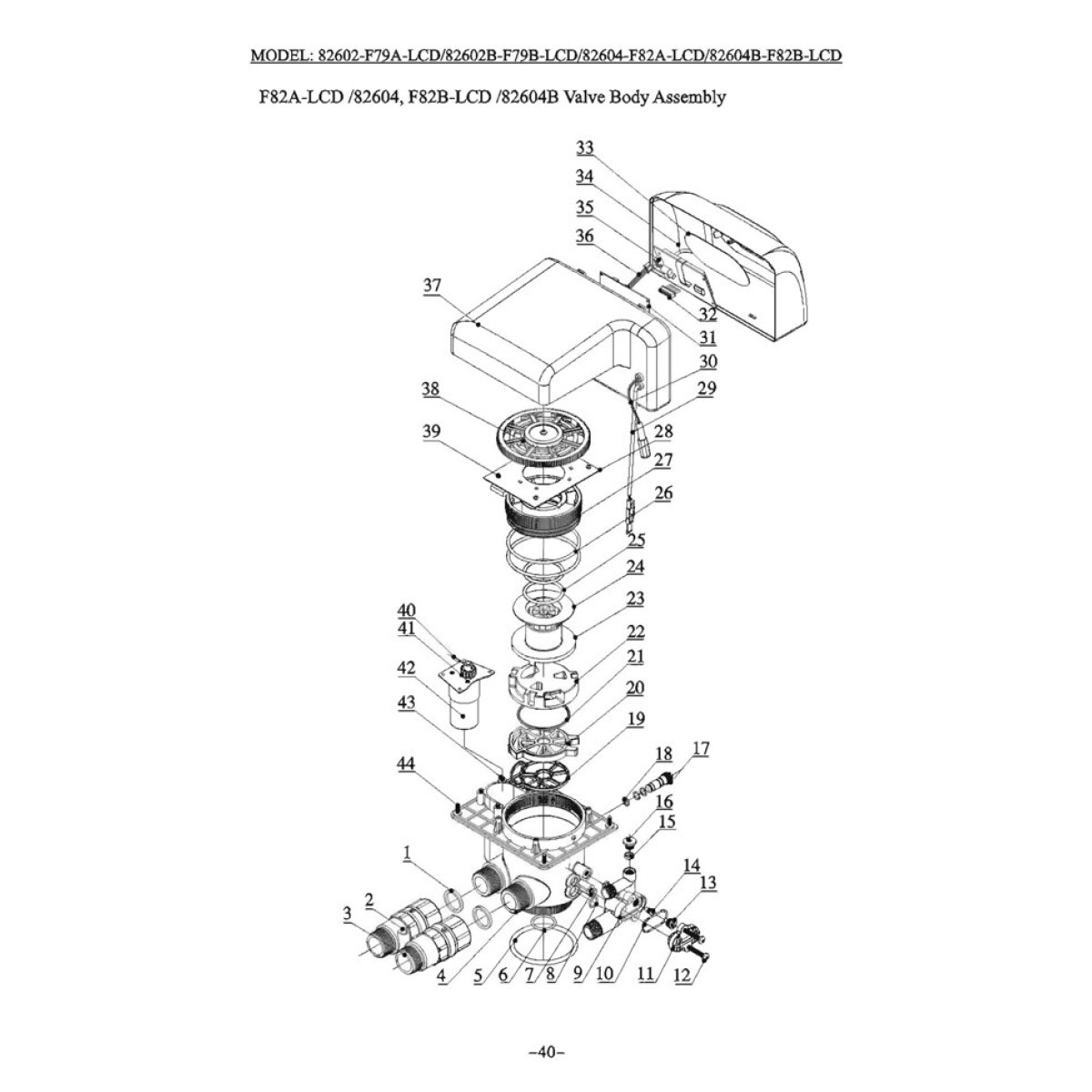 8378102 O-ring Кільце ущільнювача на затискну гайку дисків для RX 82