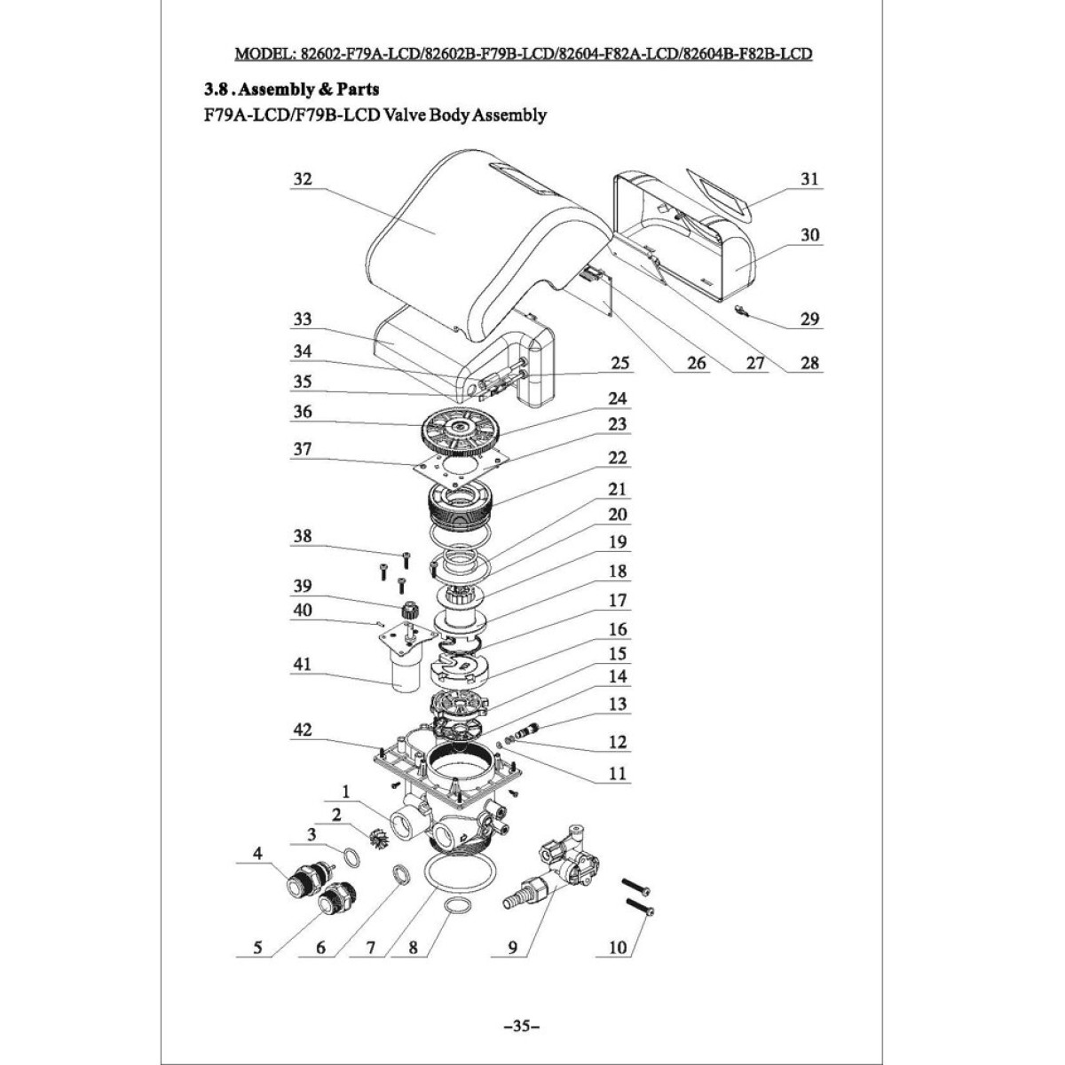 8458011 Animated Connector F79 ( 1шт без штирка)