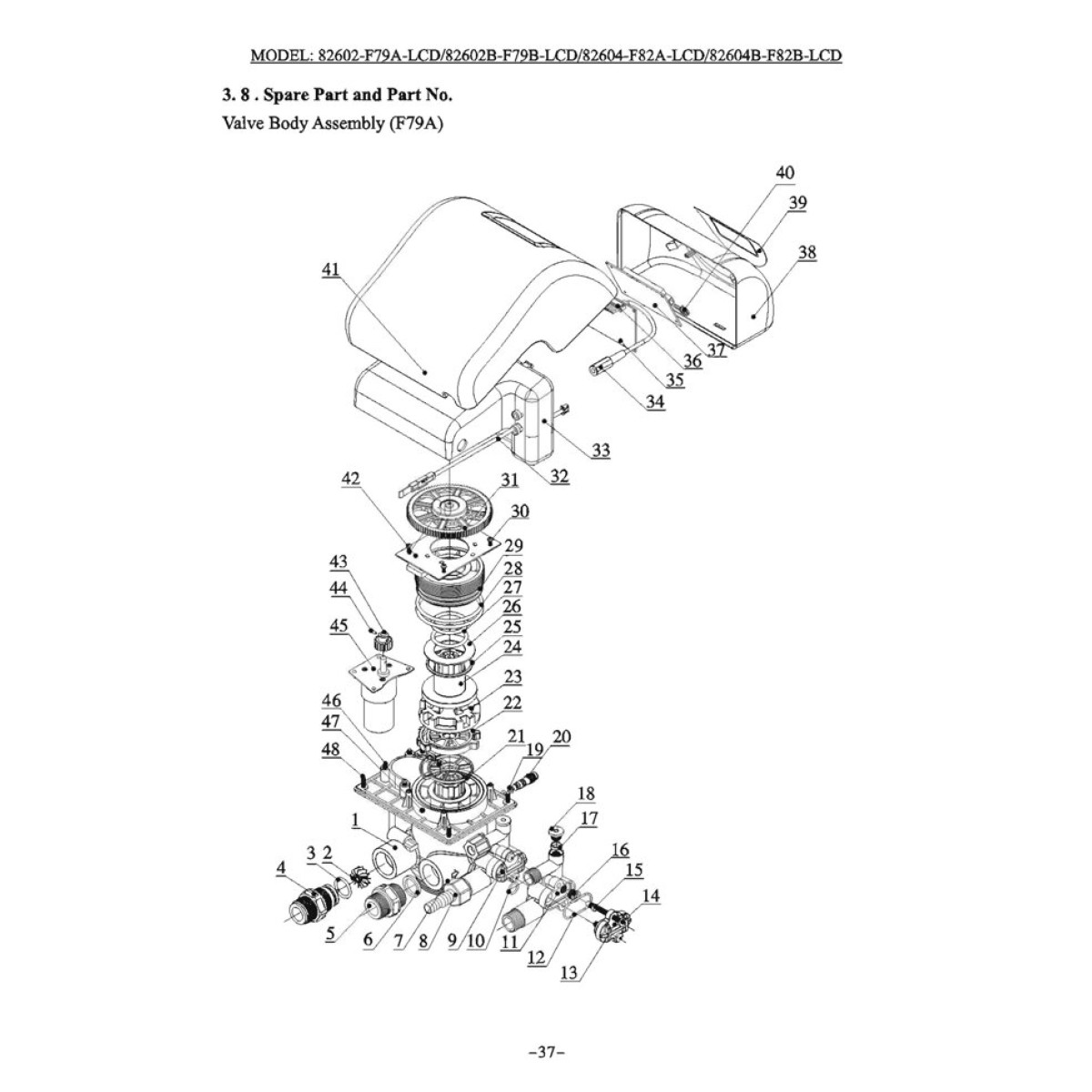 8458026 Flow Meter Connector F79