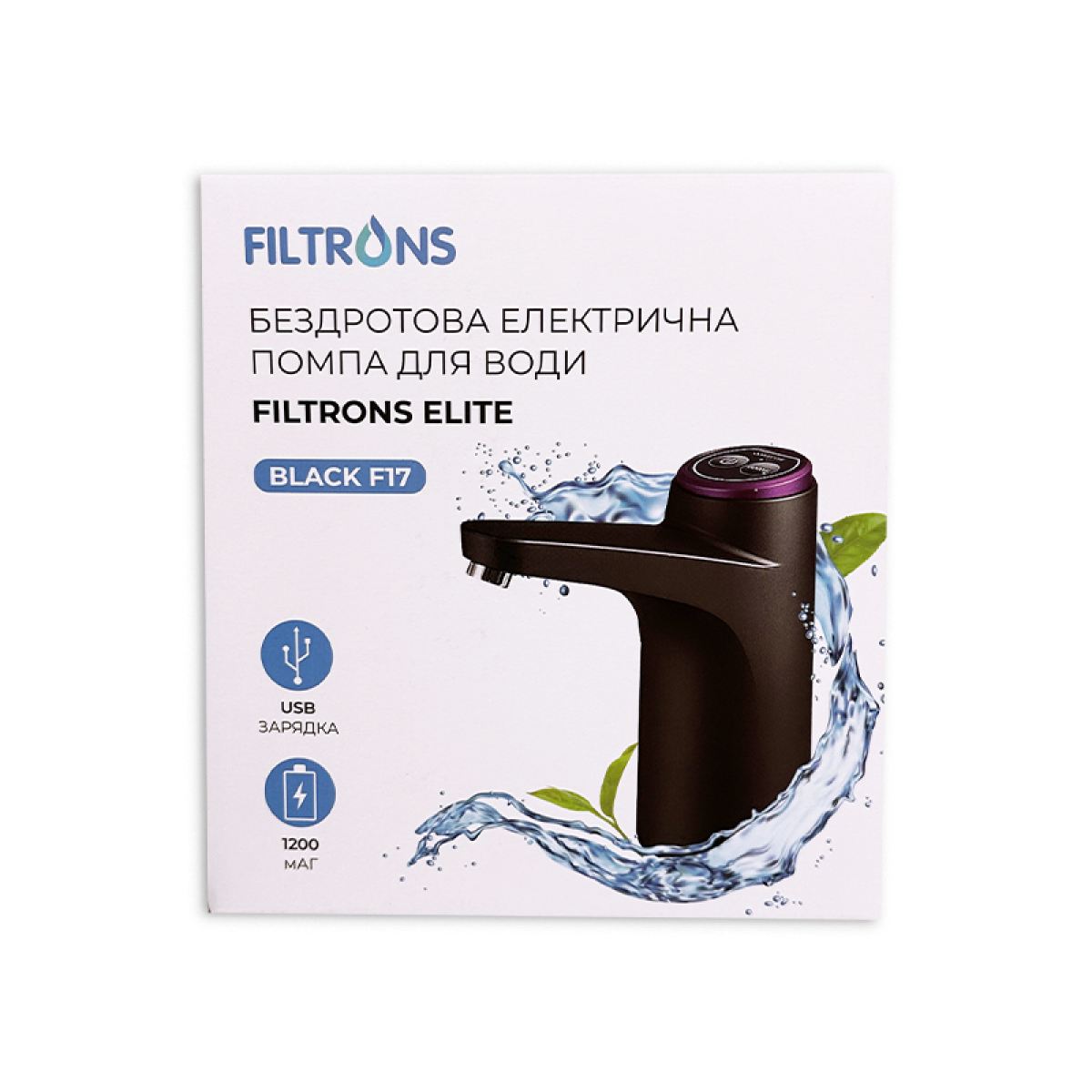 Помпа електрична AV-17 Filtrons black ( для бутильованої води )