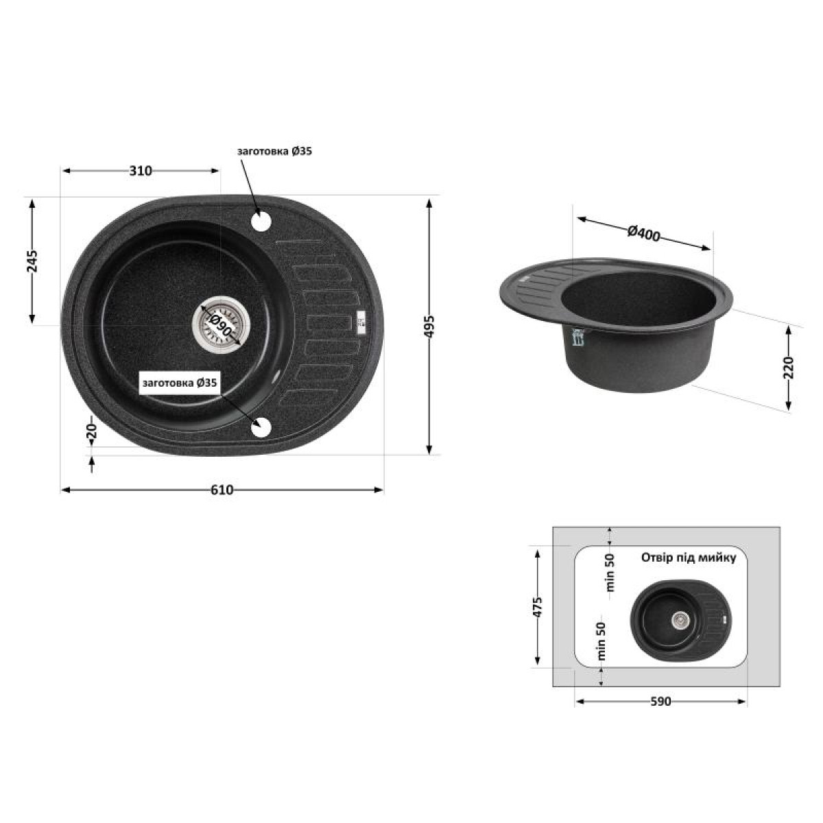 Кухонная мойка Lidz 620x500/200 GRF-13 (LIDZGRF13620500200)