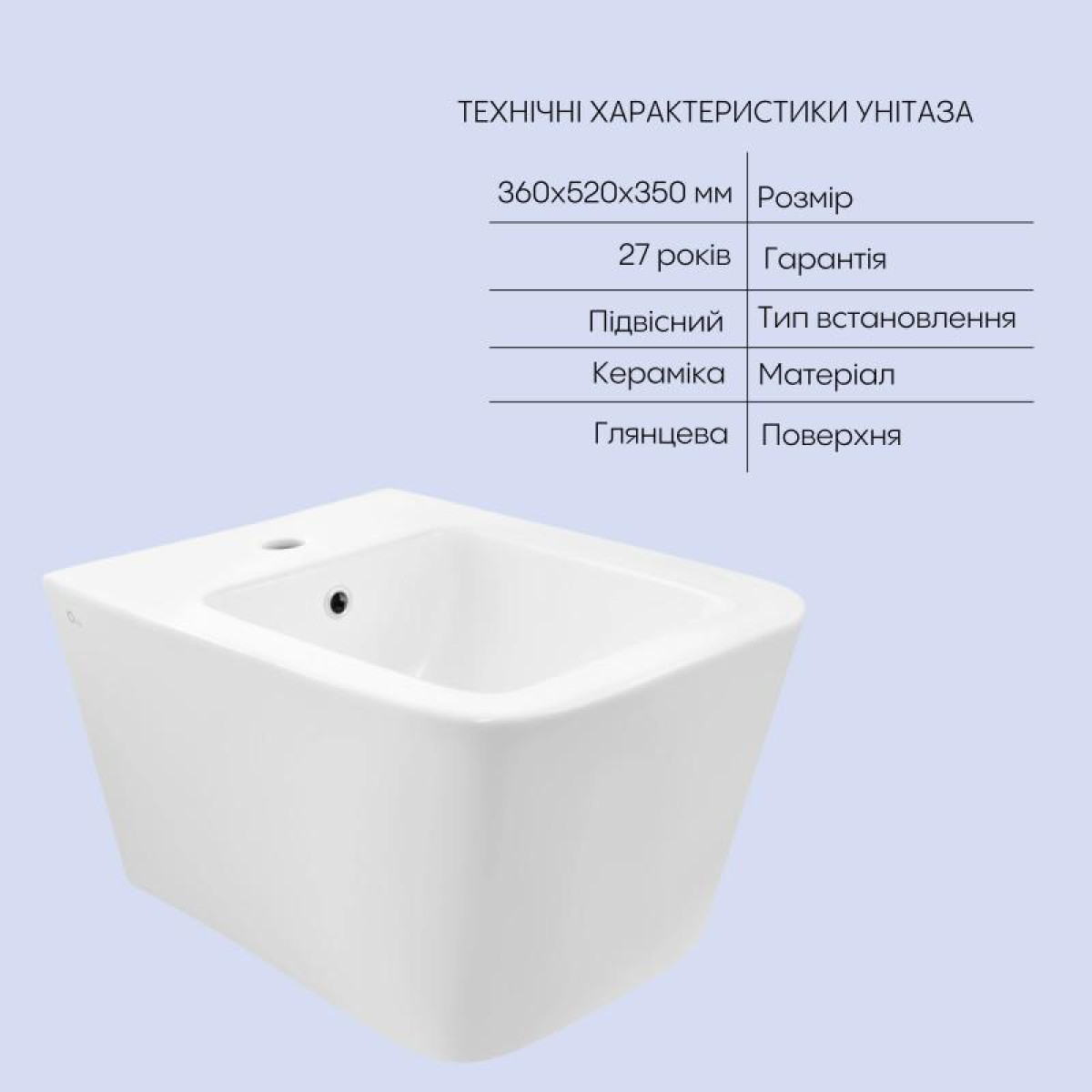 Комплект Qtap Crow 2 в 1: унитаз подвесной Rimless + биде подвесное