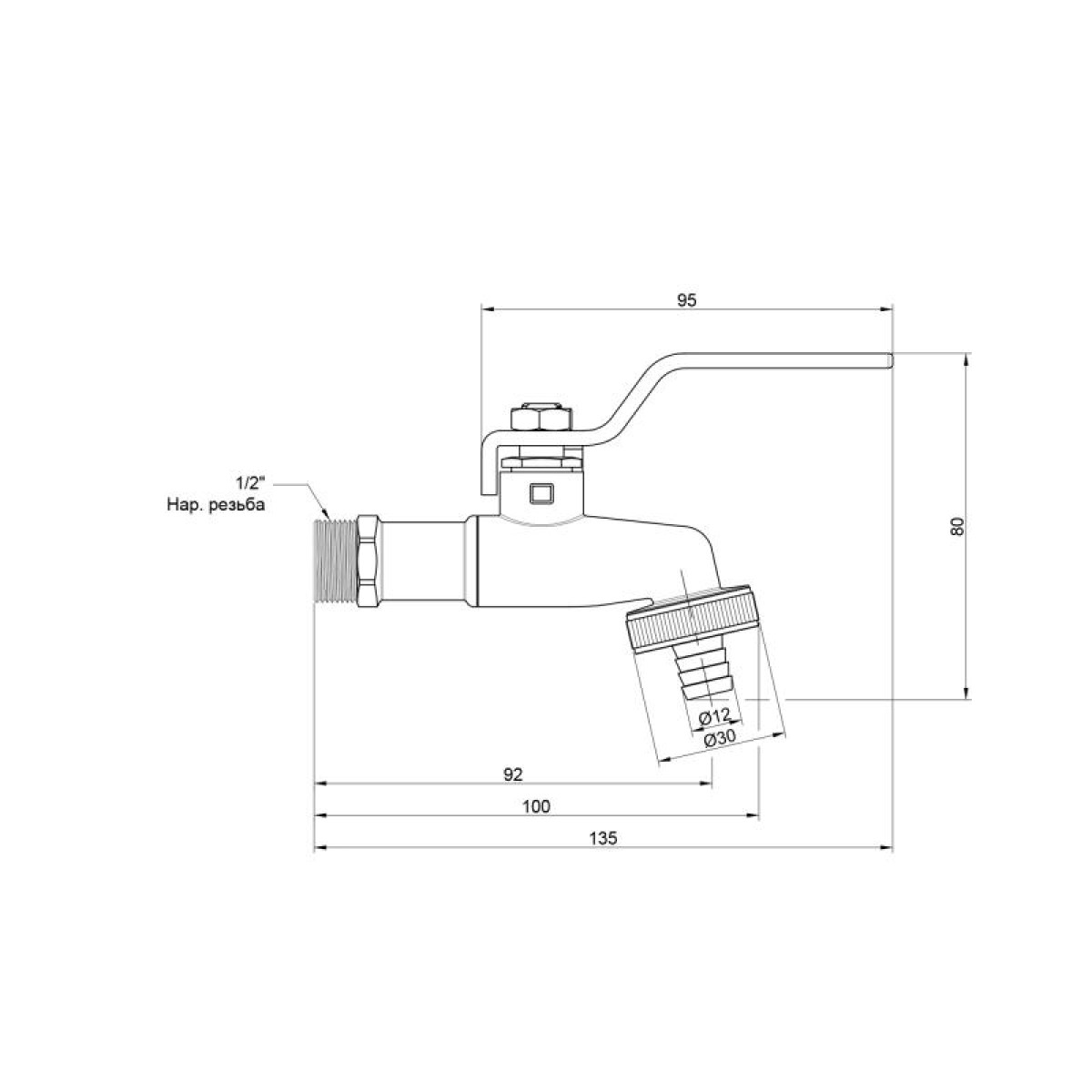 Кран шаровой Thermo Alliance Standart для полива 1/2"Н усиленный "рычаг" SD140W15