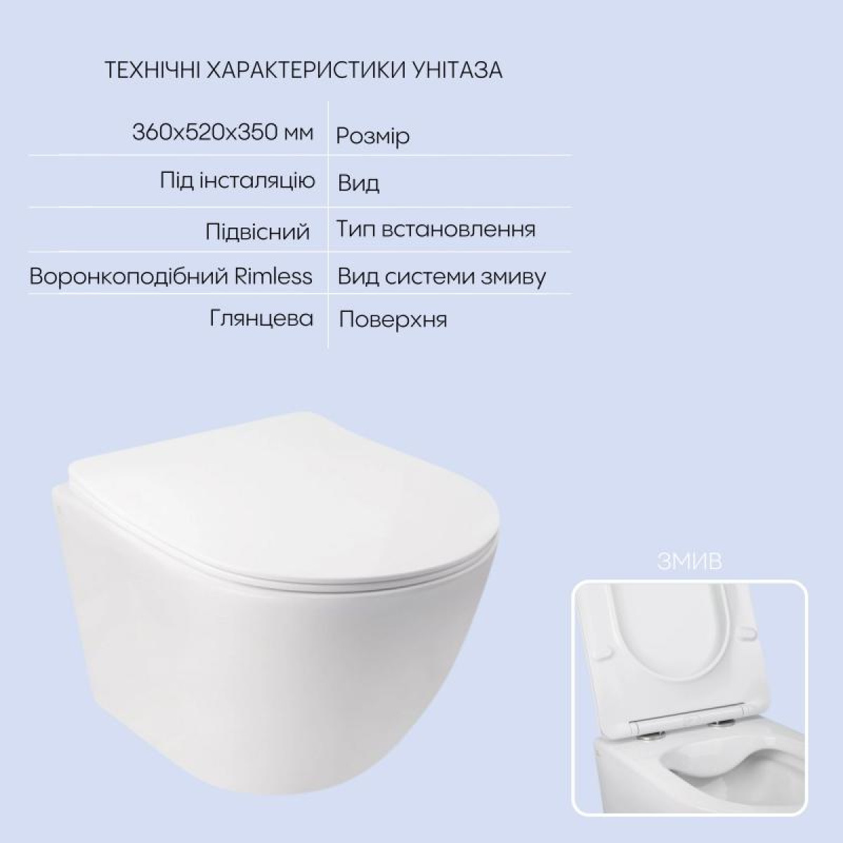 Готове рішення Qtap для ванної кімнати: підвісний унітаз Jay Rimless + комплект інсталяції Nest 4 в 1 (квадратна клавіша Satin)