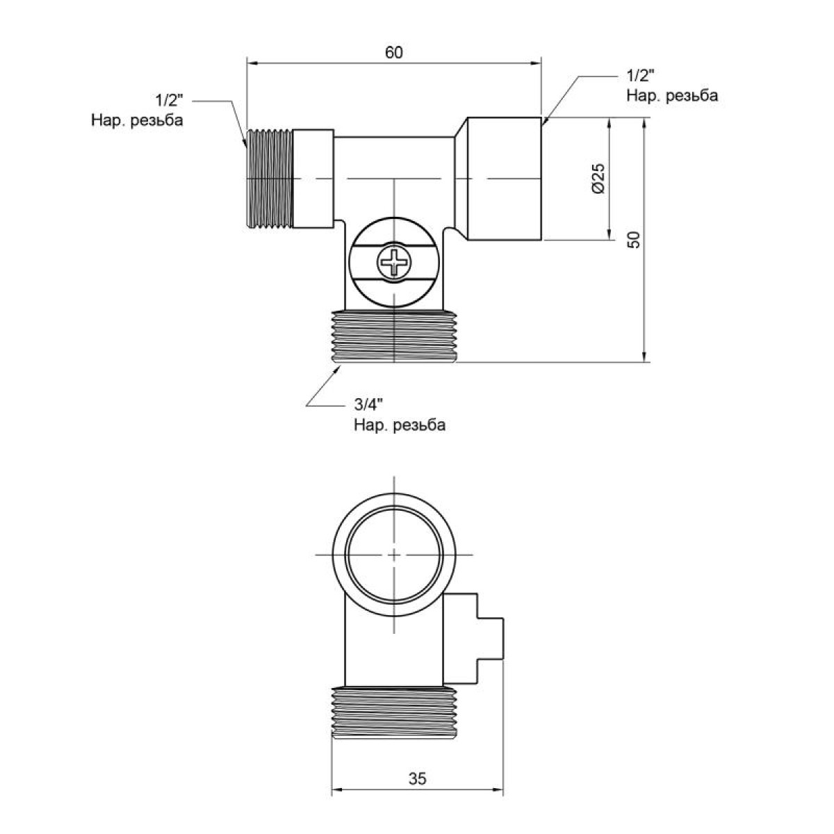 Кран приборный шаровой SD Plus 1/2"х3/4"х1/2" ННВ SD186W152015