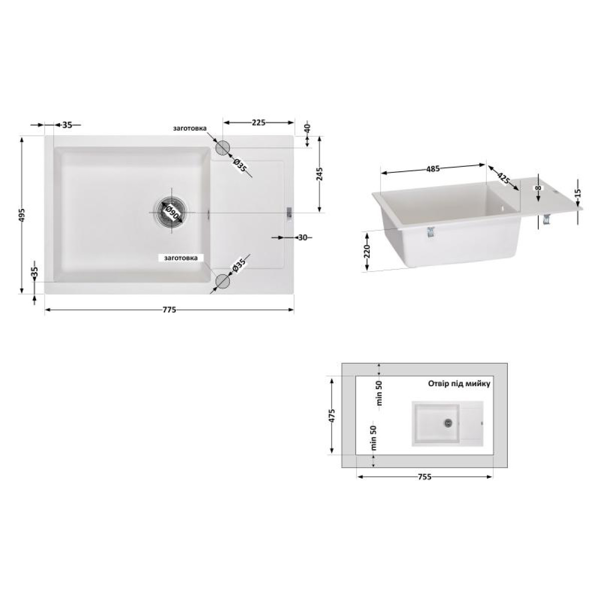 Кухонна мийка Lidz 781x510/200 WHI-01 (LIDZWHI01781510200)