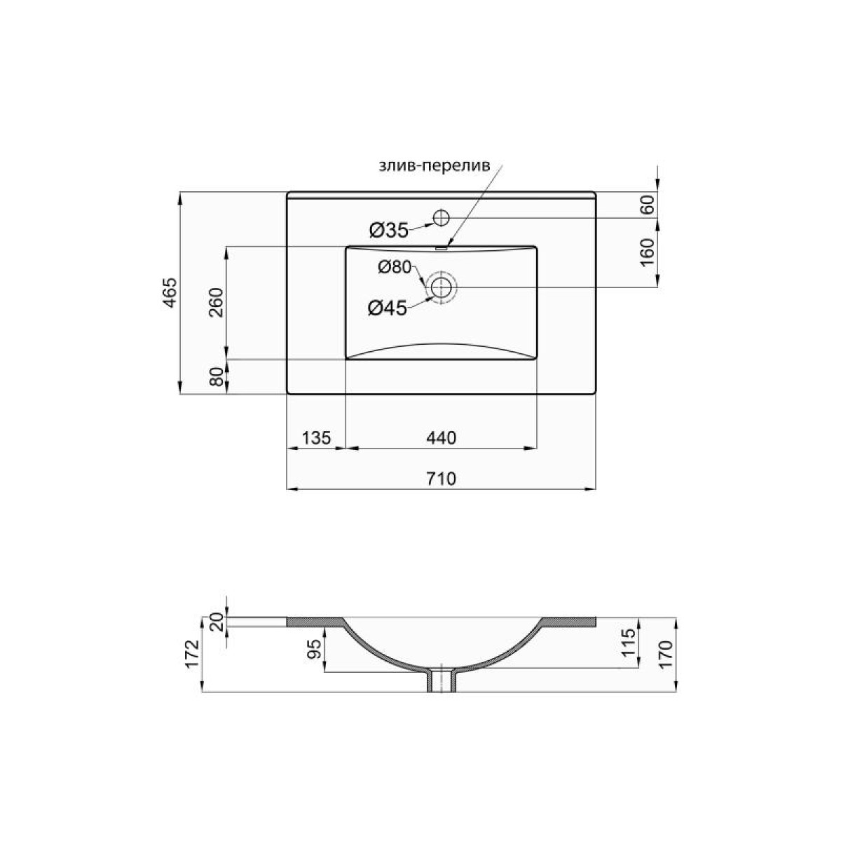Раковина Qtap Albatross 700х460х180 White без донного клапана QT01113070CW