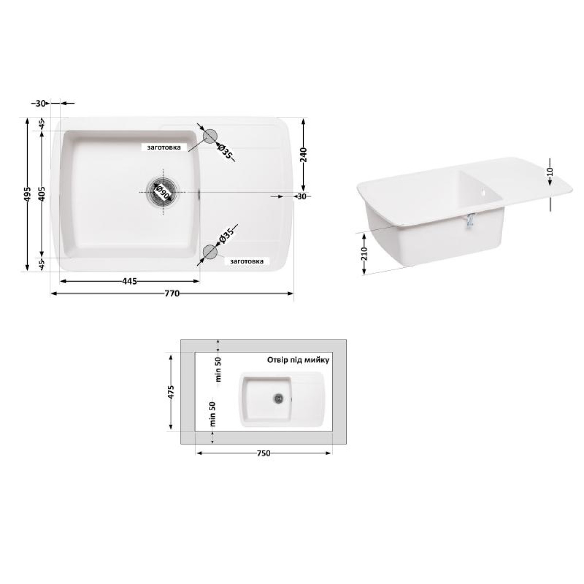 Кухонна мийка Lidz 770x490/200 WHI-01 (LIDZWHI01770490200)