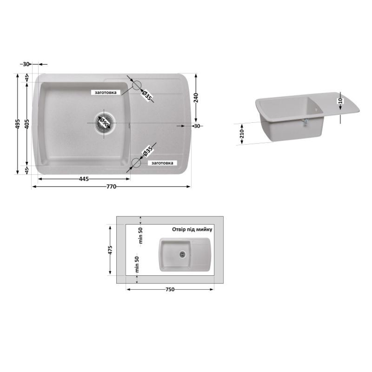 Кухонна мийка Lidz 770х490/200 STO-10 (LIDZSTO10770490200)
