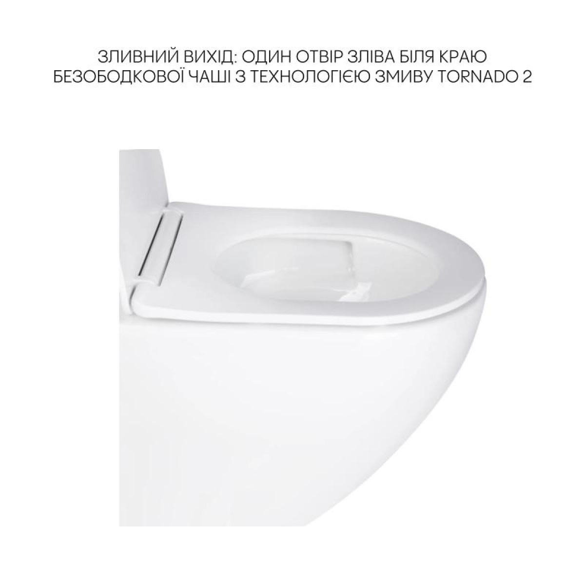 Комплект Qtap Robin 2 в 1: унитаз подвесной Ultra Quiet + биде подвесное